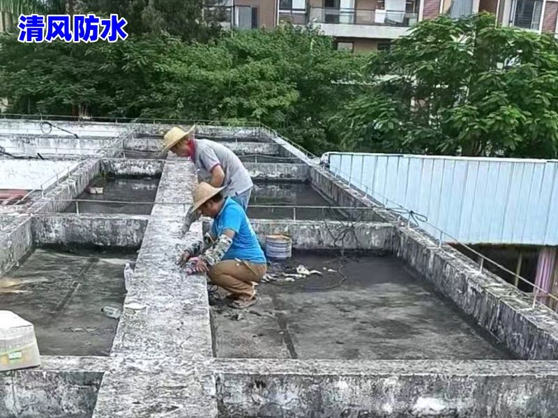 惠州学校防水施工
