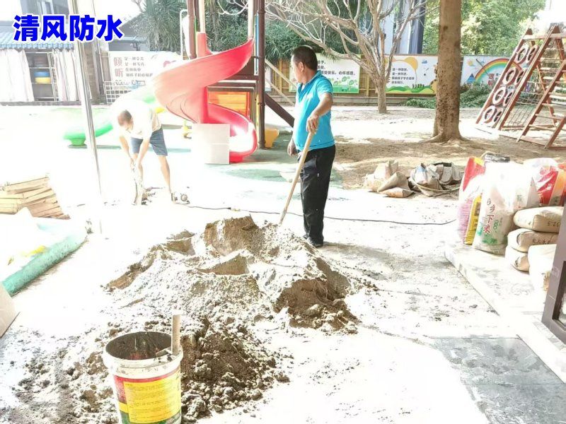惠州学校防水工程