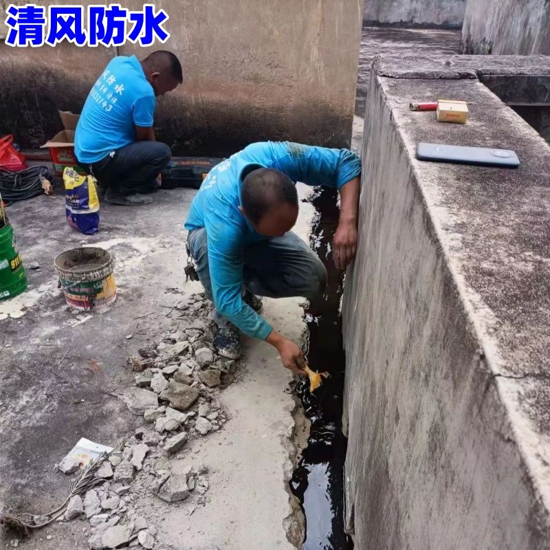 惠城房顶防水补漏