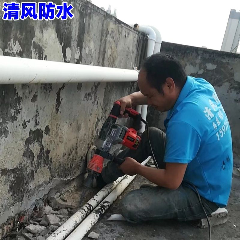 惠城楼面防水补漏