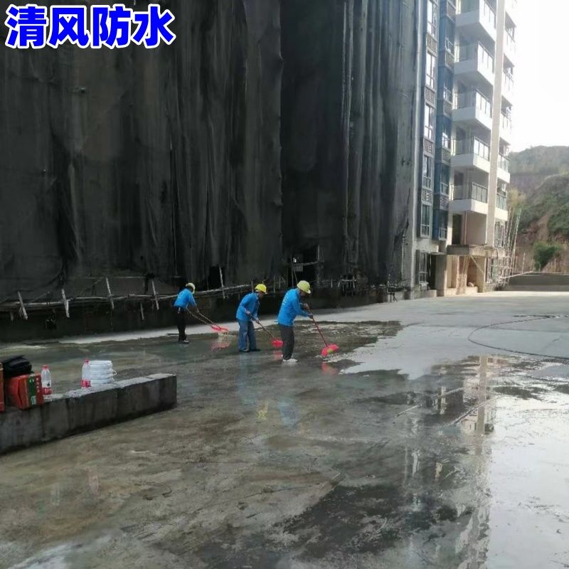 惠城新楼盘防水施工