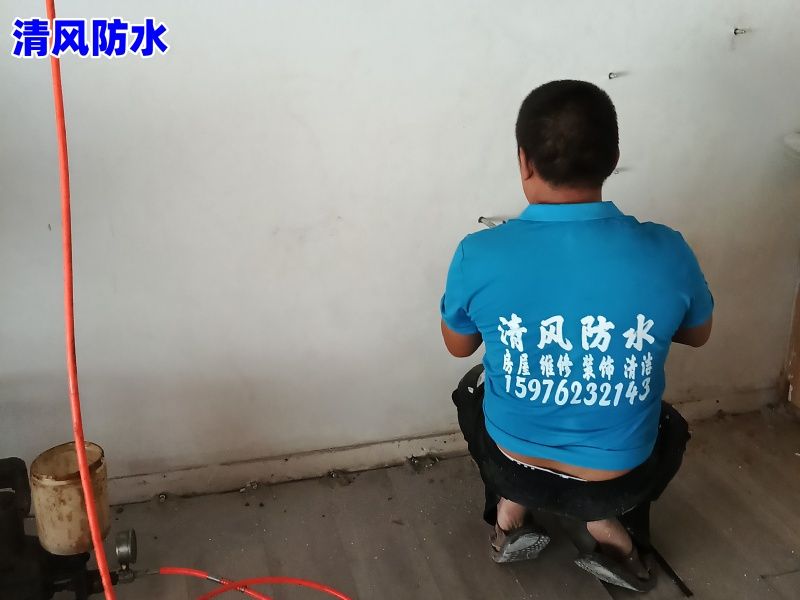 签约成功：惠城区沥林镇埔仔东二路杨先生的自建房的天花板裂缝漏水防水补漏维修