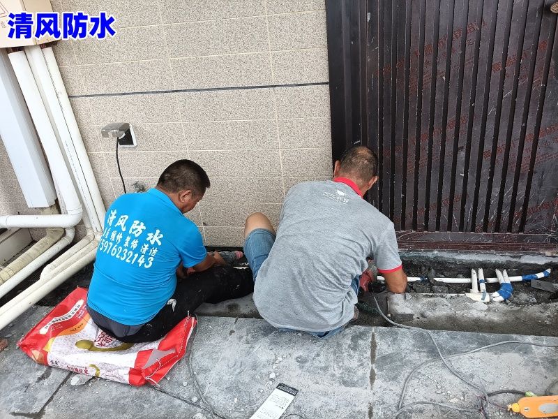 签约成功：博罗县湖镇镇响水塘下赵女士的别墅露台漏水防水补漏维修