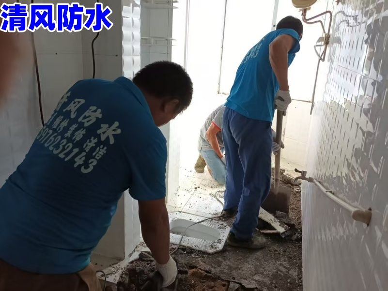签约成功：惠城区东湖花园一区廖先生的卫生间地面漏水到楼下天花板漏水防水补漏维修