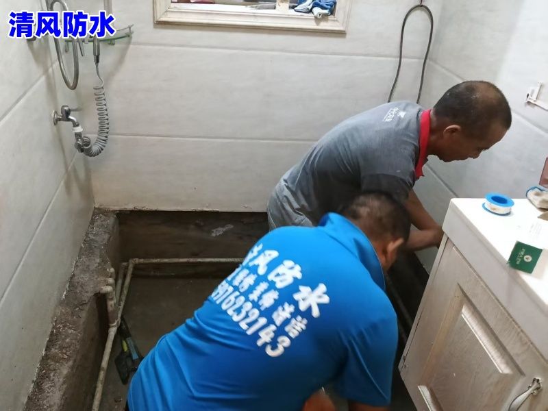 签约成功：惠城区金山湖花园隆生1区陈先生的卫生间漏水防水补漏维修