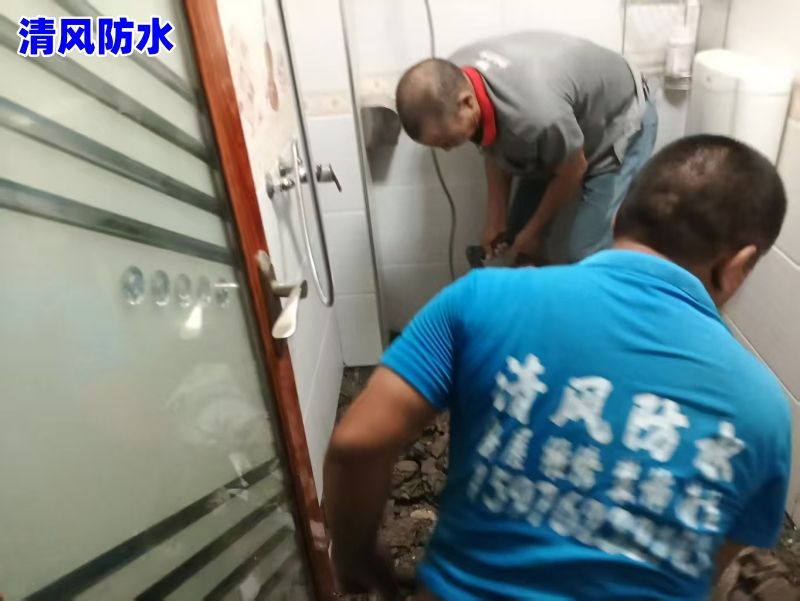签约成功：惠城区小金口工兴街御景台黄女士的厕所漏水防水补漏维修