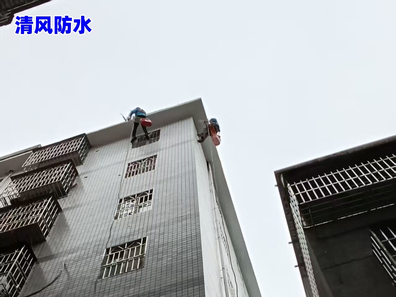 签约成功：惠城区河南岸骡子湖中心小区张女士的外墙漏水防水补漏维修